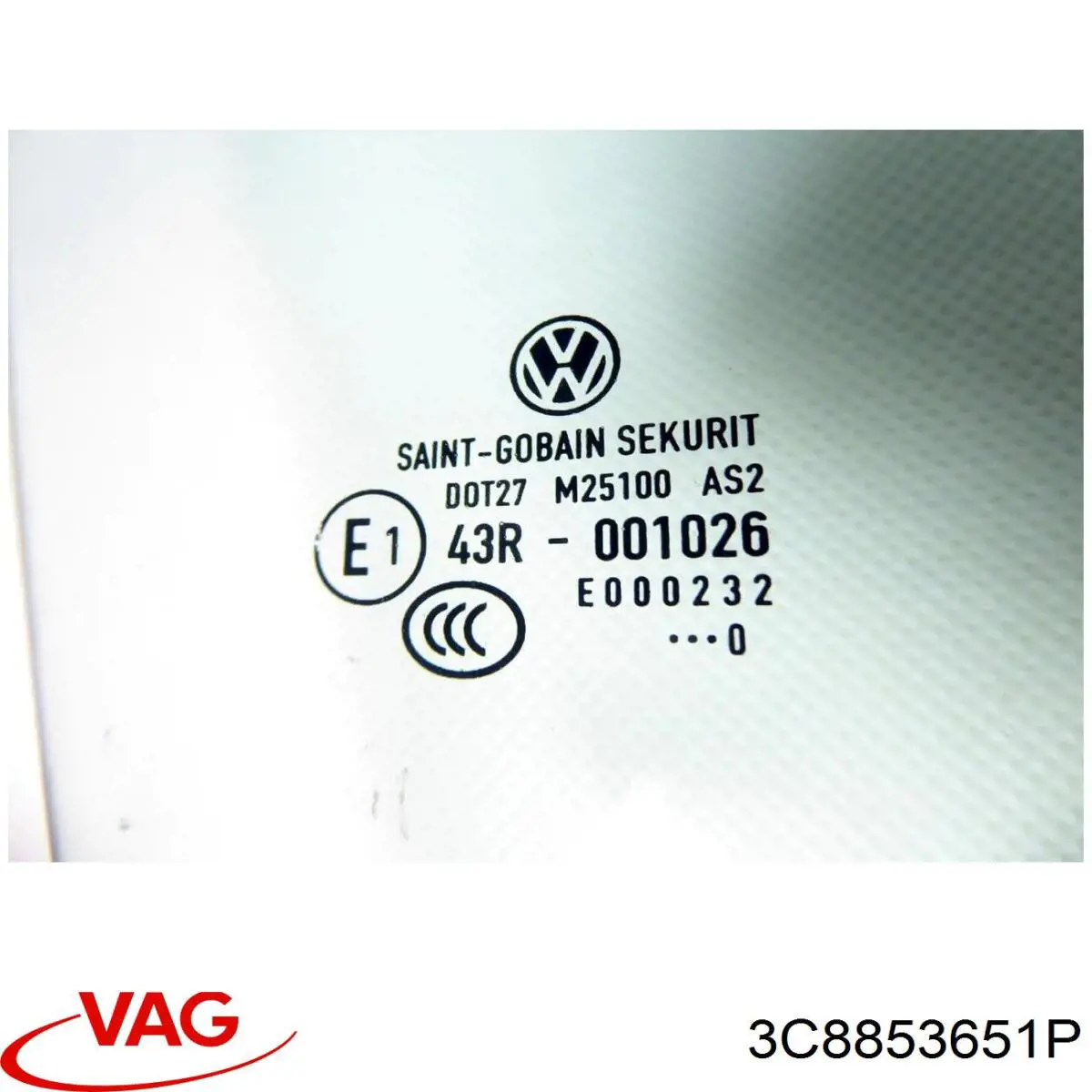 Решітка радіатора 3C8853651P VAG