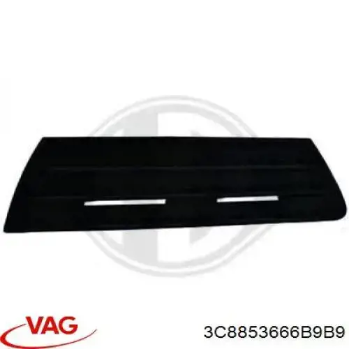 Заглушка протитуманки передньої правої Signeda PVG99208CAR ціна, від 21.62 USD