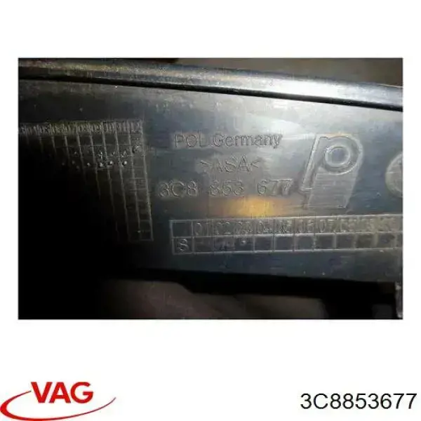 Купити 3C8853677 VAG Решітка переднього бампера, центральна