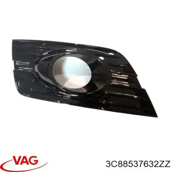 Купити 3C88537632ZZ VAG 