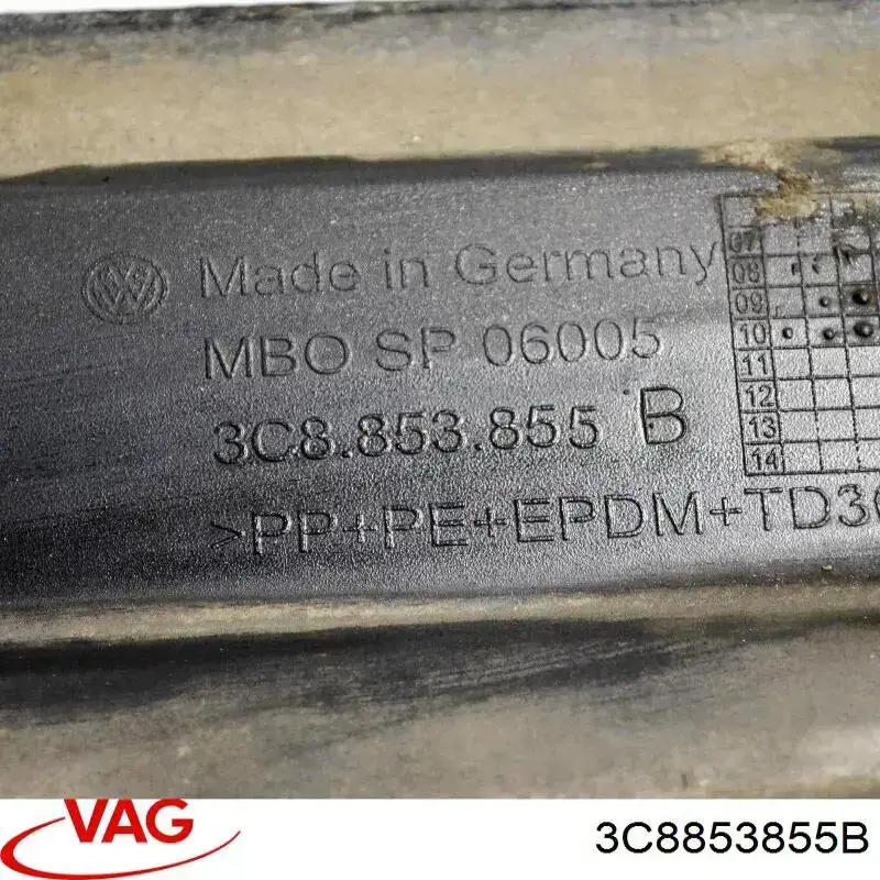 Накладка зовнішня (молдинг) порога, лівий 3C8853855B VAG