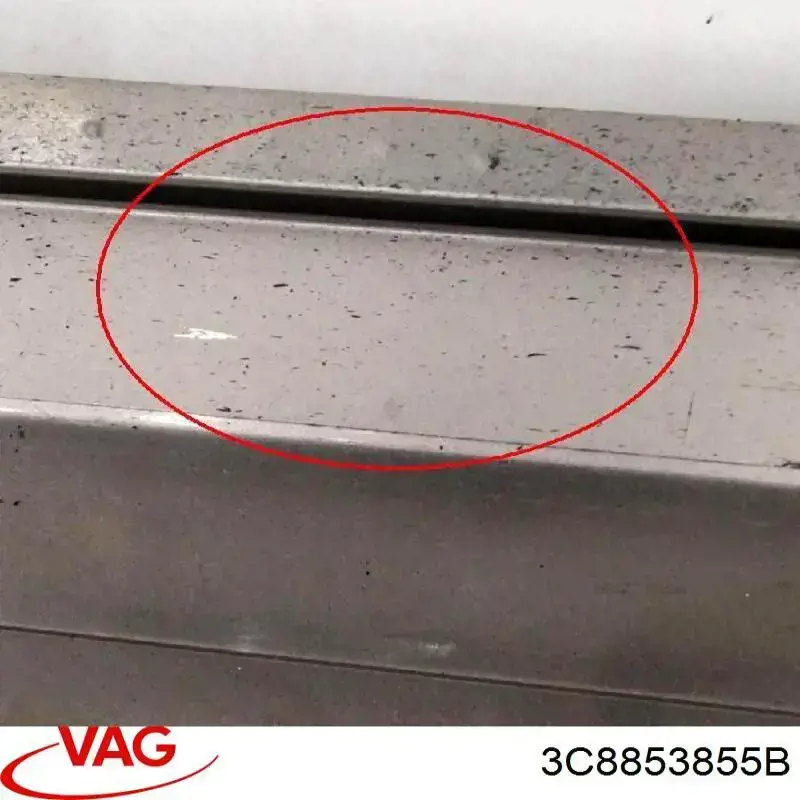 3C8853855B VAG Накладка зовнішня (молдинг) порога, лівий