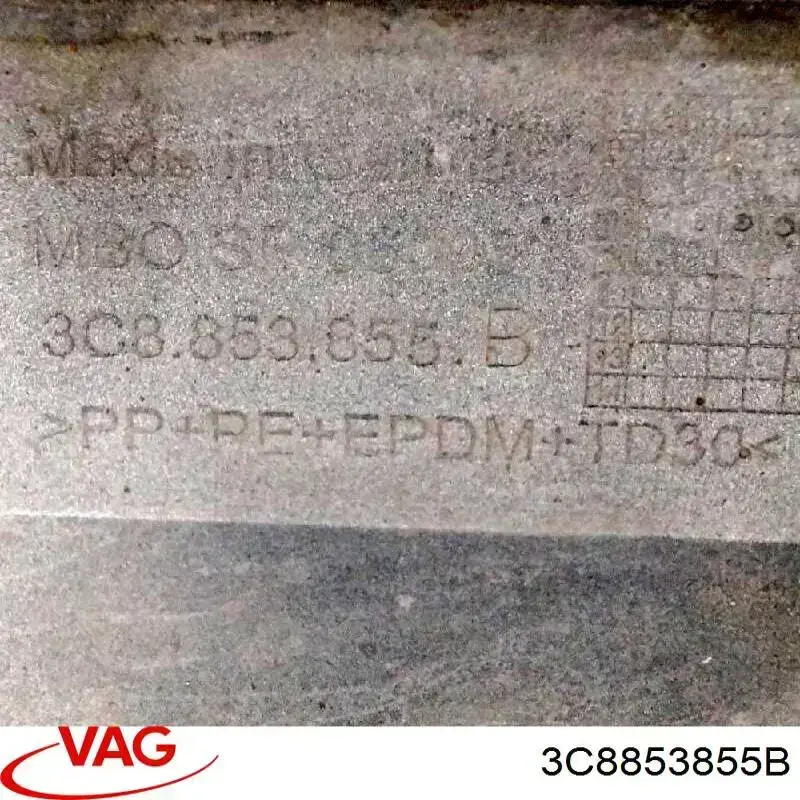 Накладка зовнішня (молдинг) порога, лівий VAG 3C8853855B ціна, від 38.09 USD