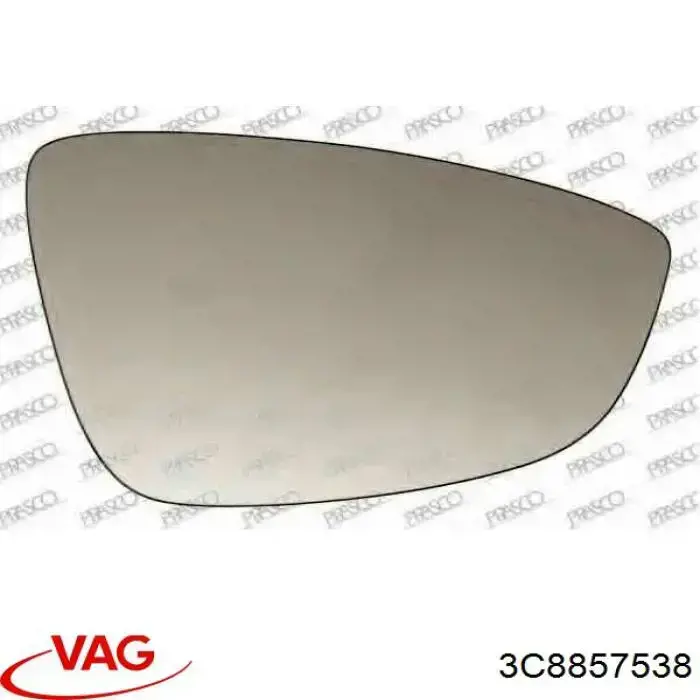 Накладка дзеркала заднього виду, права 3C8857538 VAG