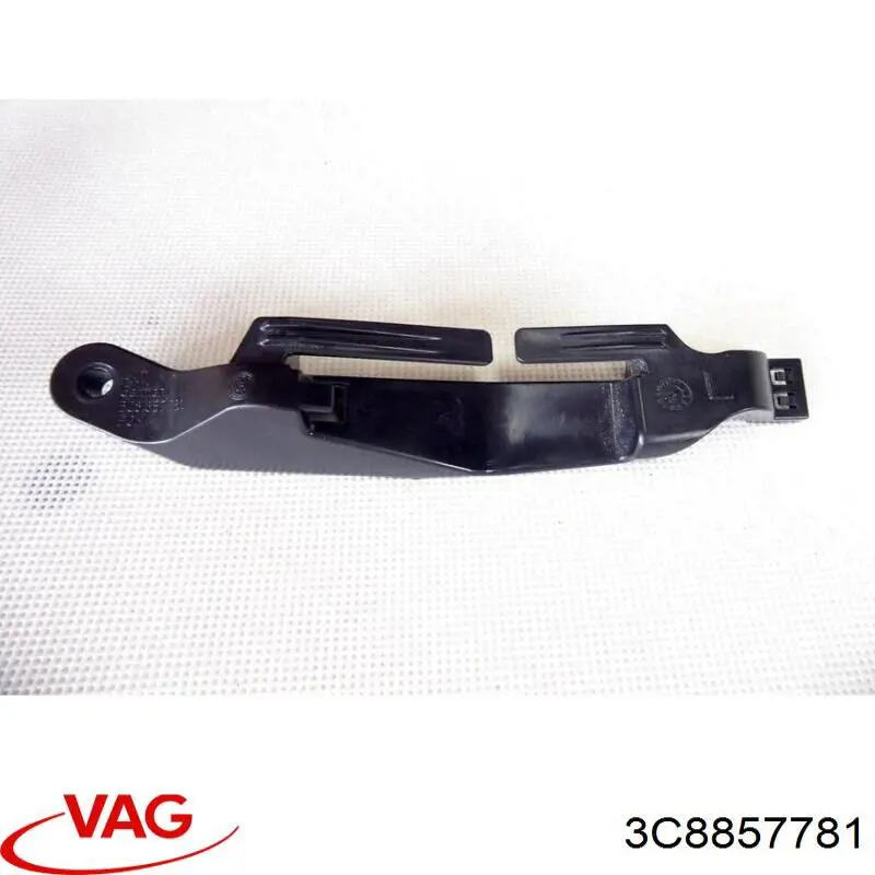  VAG 3C8857781 ціна, від 2.53 USD