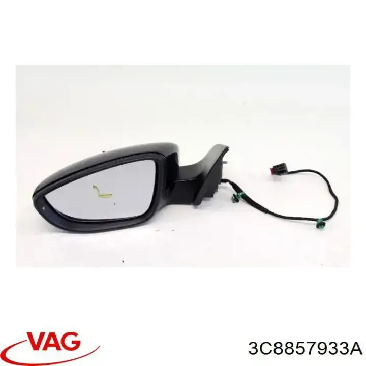 VAG 3C8857933A ціна, від 76.67 USD