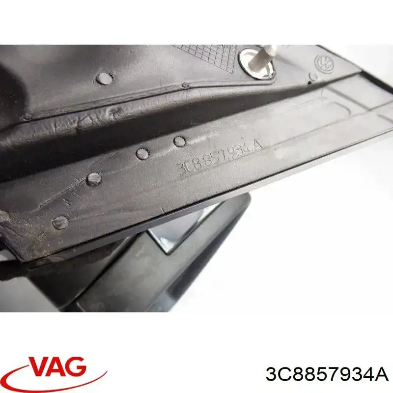  VAG 3C8857934A ціна, від 70.25 USD