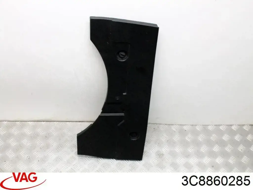 Купити 3C8860285 VAG 