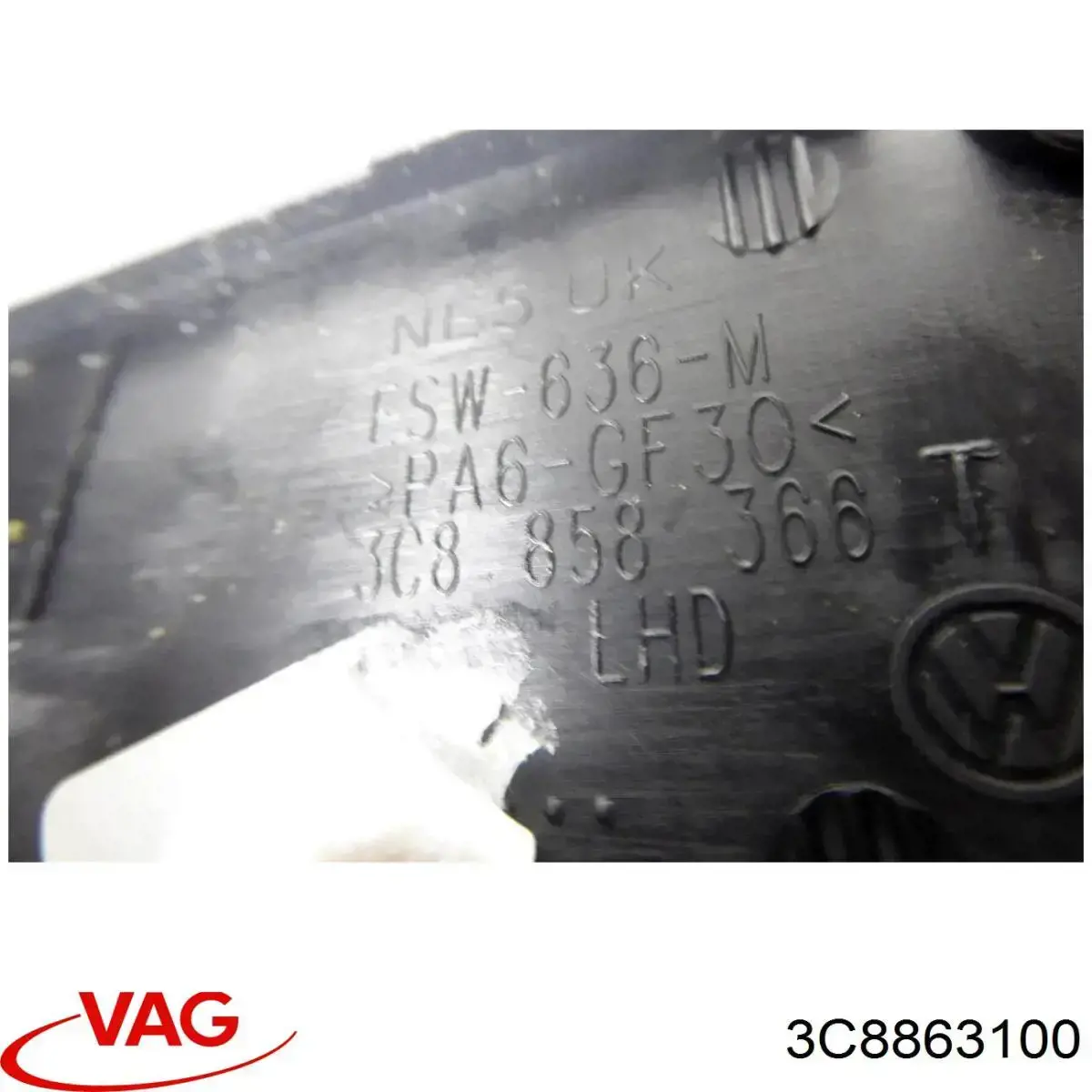  VAG 3C8863100 ціна, від 6.33 USD