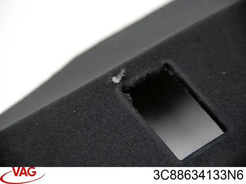 Купити 3C88634133N6 VAG 