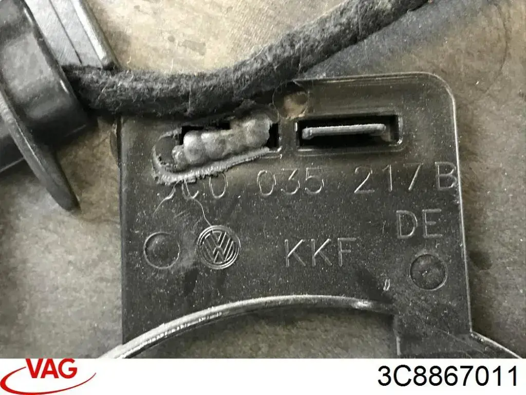 3C8867011 VAG Дверна карта передня ліва