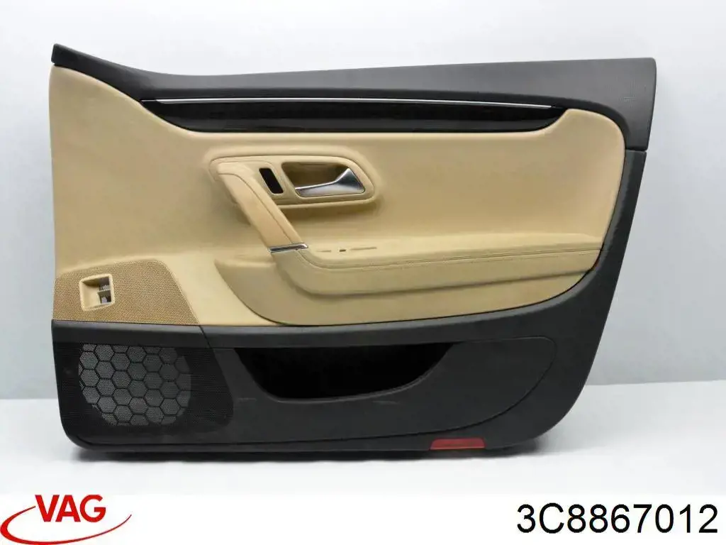 Купити 3C8867012 VAG 