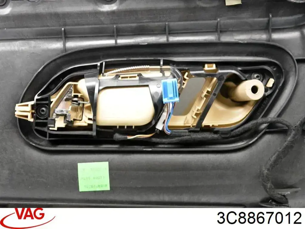  VAG 3C8867012