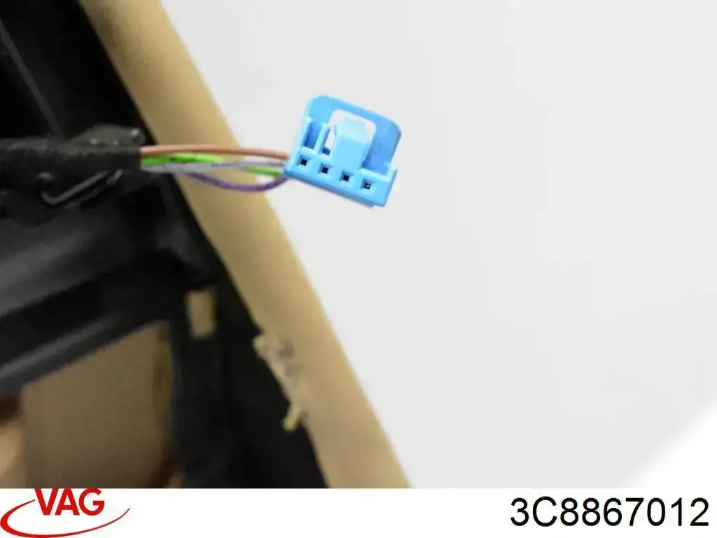  VAG 3C8867012 ціна, від 42.49 USD
