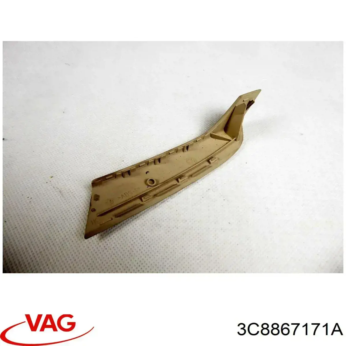 VAG 3C8867171A ціна, від 4.28 USD