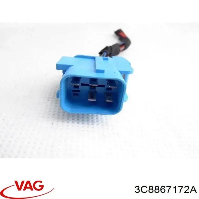 Купити 3C8867172A VAG 