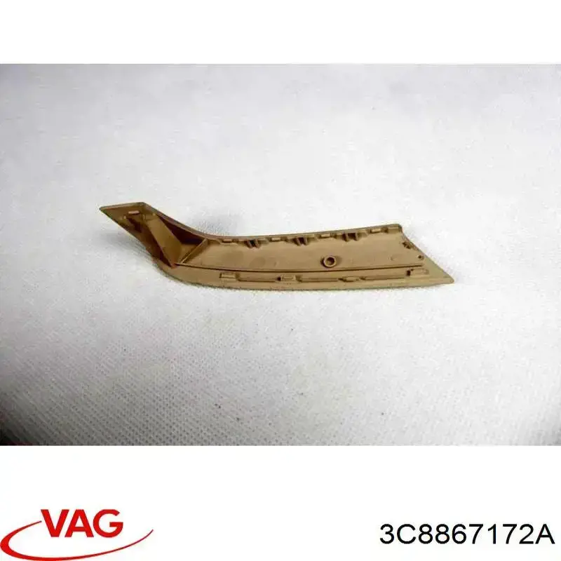  VAG 3C8867172A ціна, від 11.85 USD