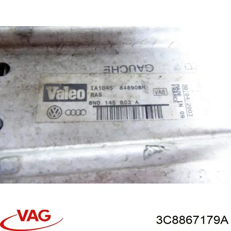  VAG 3C8867179A