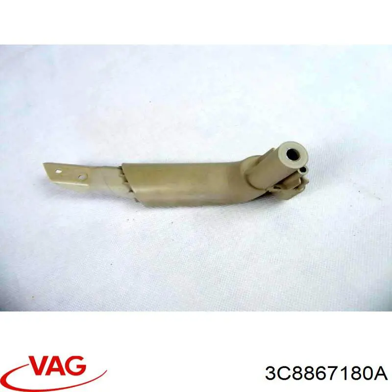  VAG 3C8867180A ціна, від 5.56 USD