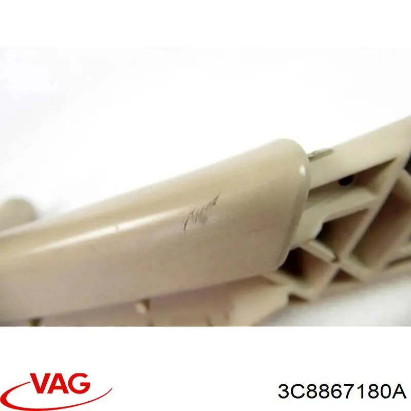 Купити 3C8867180A VAG 