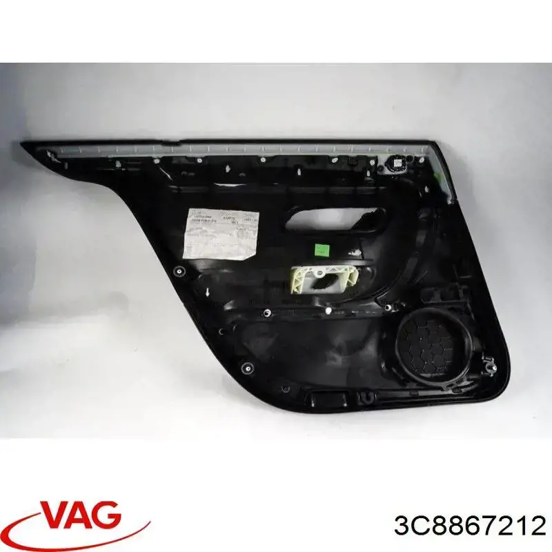 3C8867212 VAG Карта дверей правих задніх