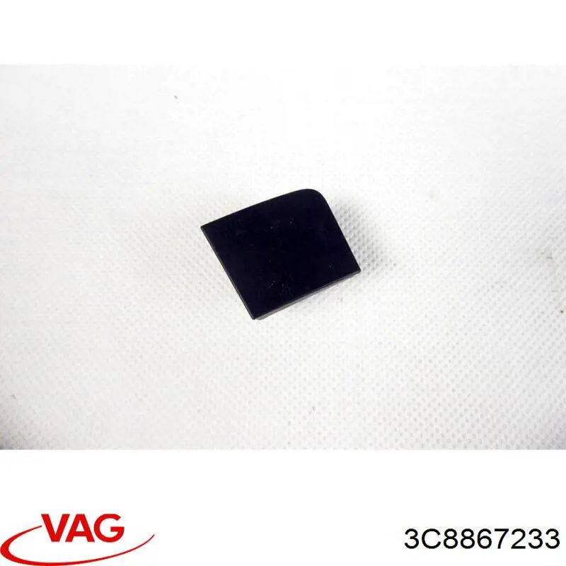 Купити 3C8867233 VAG 