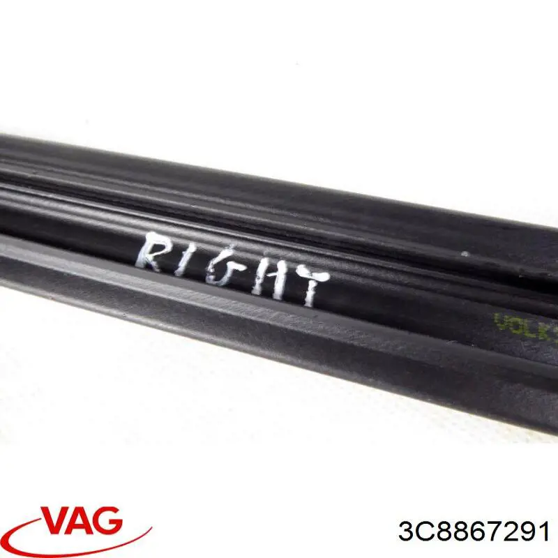  VAG 3C8867291 ціна, від 12.42 USD