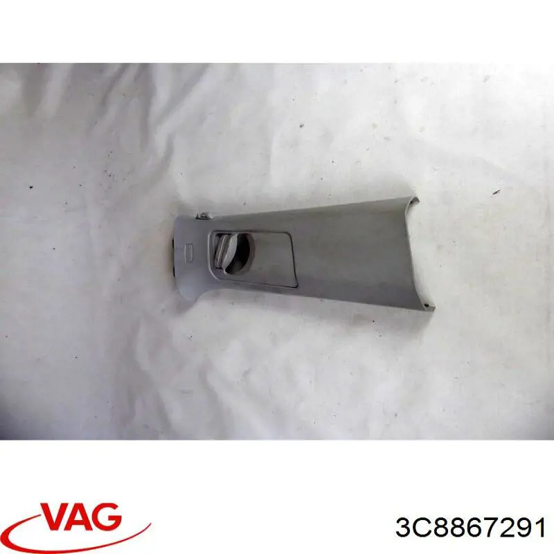  VAG 3C8867291 ціна, від 12.42 USD