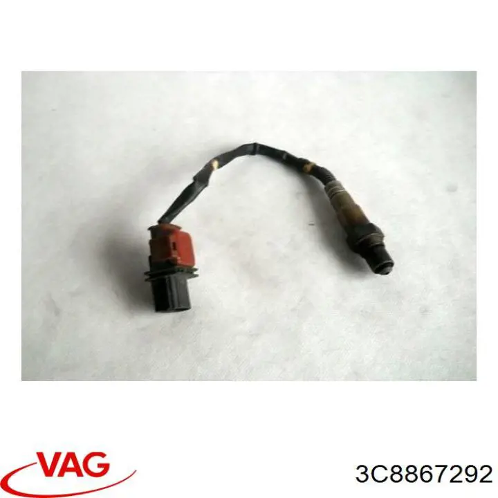 Купити 3C8867292 VAG 