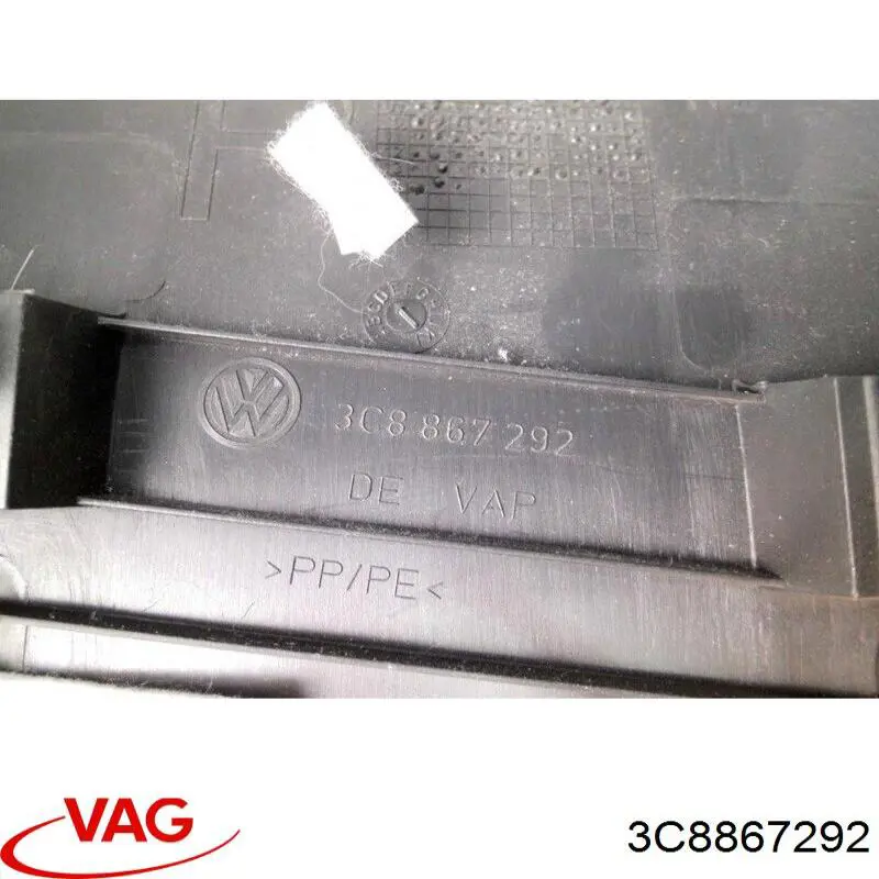  VAG 3C8867292 ціна, від 5.67 USD