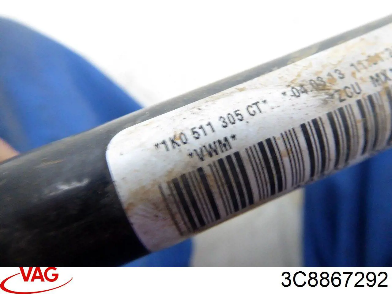  VAG 3C8867292 ціна, від 5.67 USD
