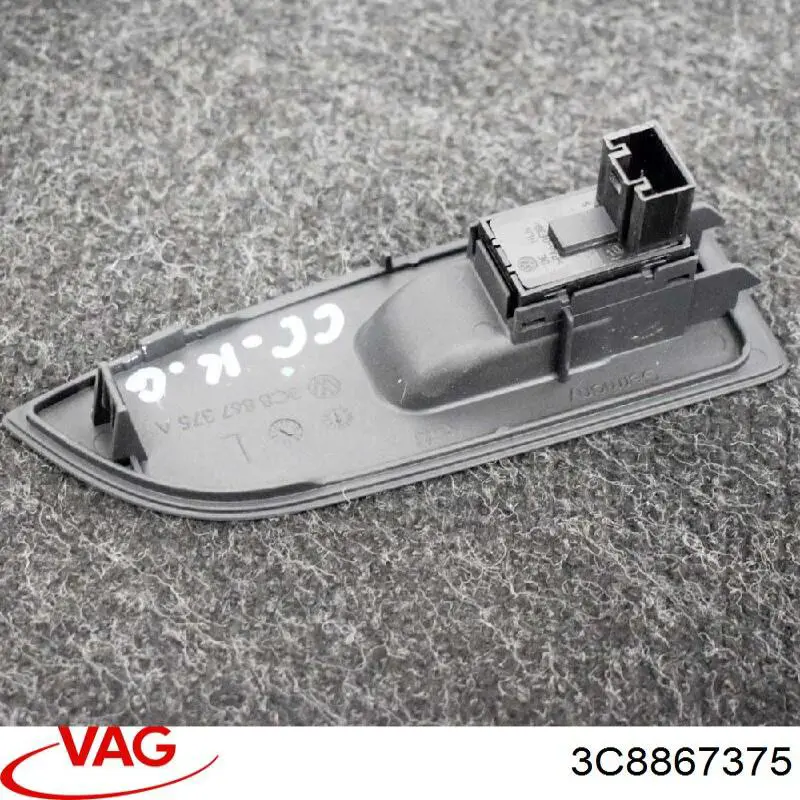  VAG 3C8867375 ціна, від 2.53 USD