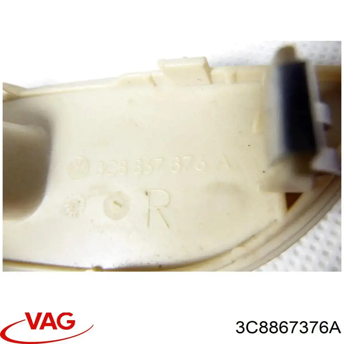  VAG 3C8867376A ціна, від 12.56 USD