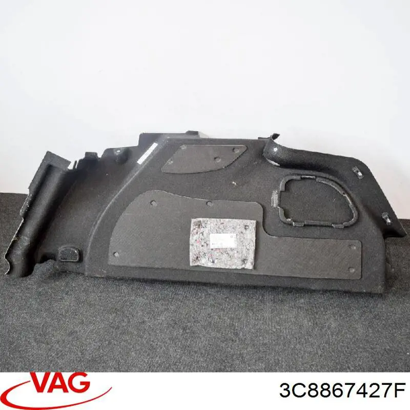 Купити 3C8867427F VAG 