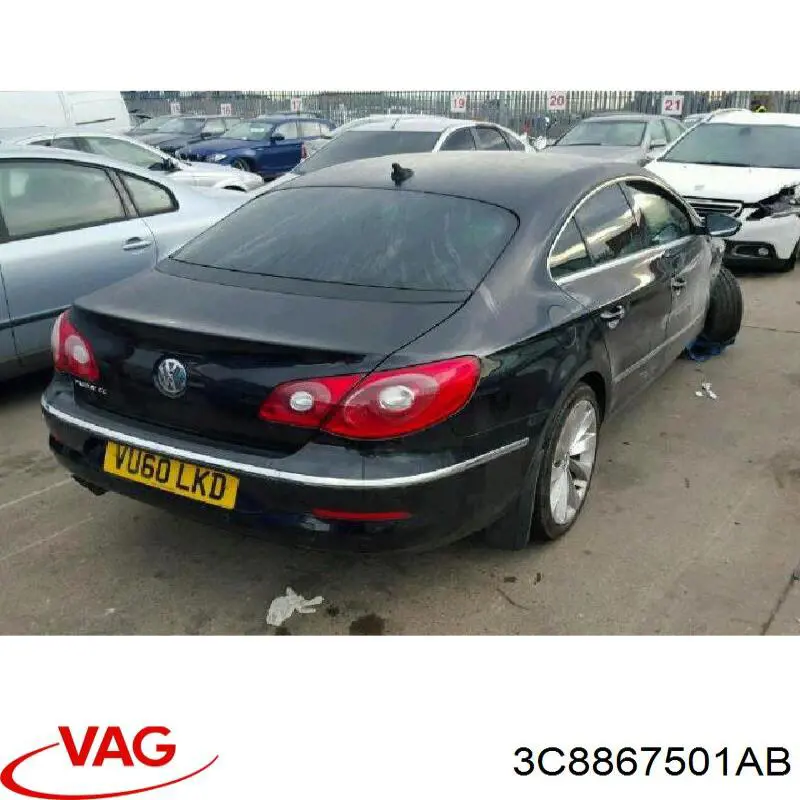 3C8867501AB VAG Оббивка кузова