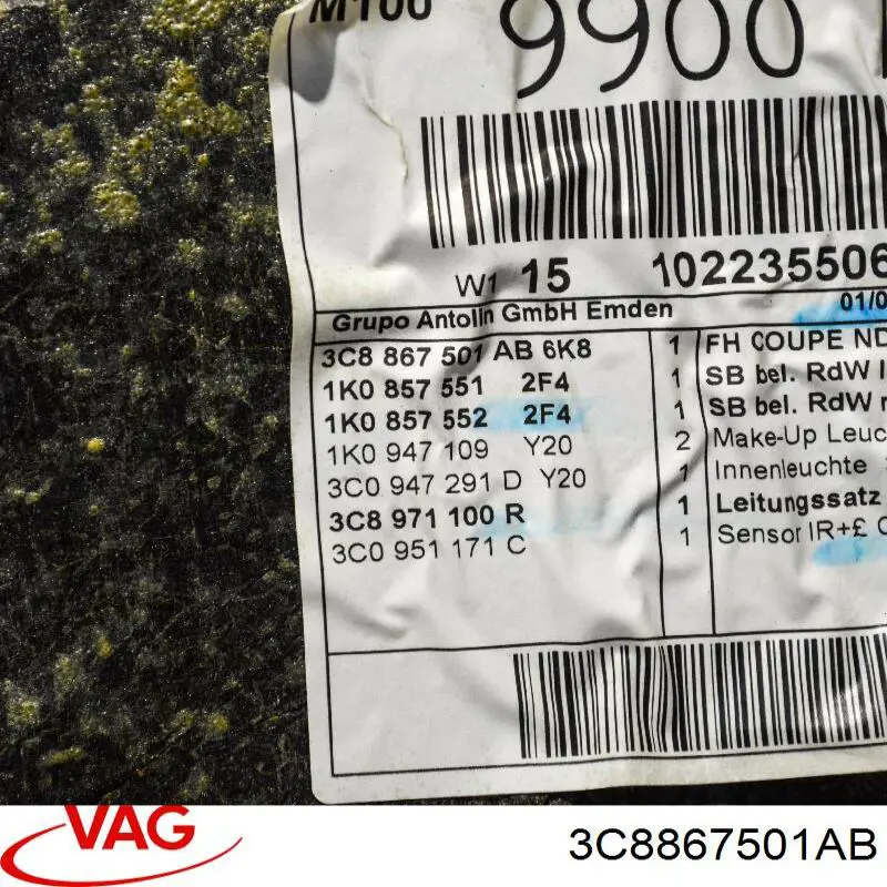 Обшивка даху VAG 3C8867501AB ціна, від 100.17 USD