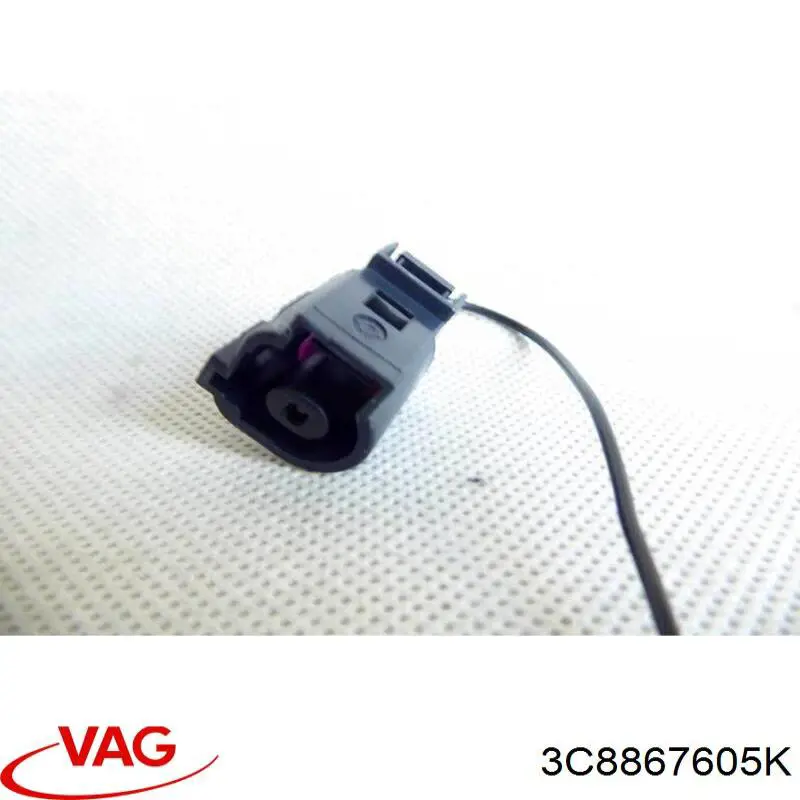 Обшивка кришки багажника VAG 3C8867605K ціна, від 18.76 USD
