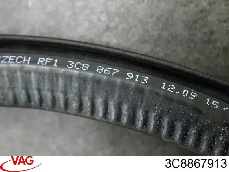  VAG 3C8867913 ціна, від 7.09 USD