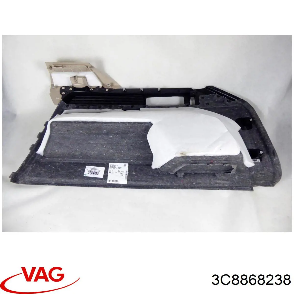  VAG 3C8868238 ціна, від 3.39 USD