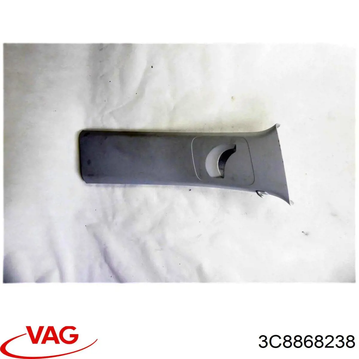 Купити 3C8868238 VAG 