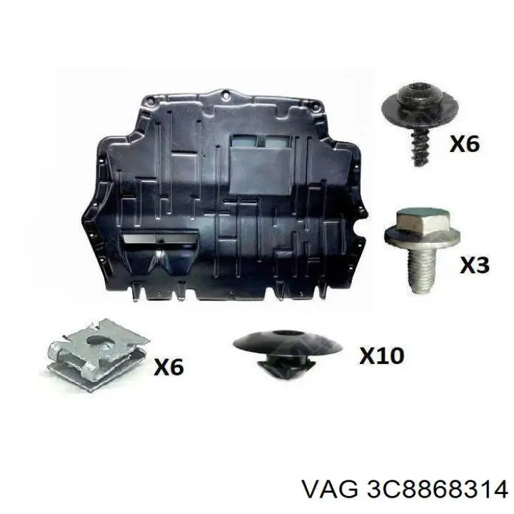 Купити 3C8868314 VAG 