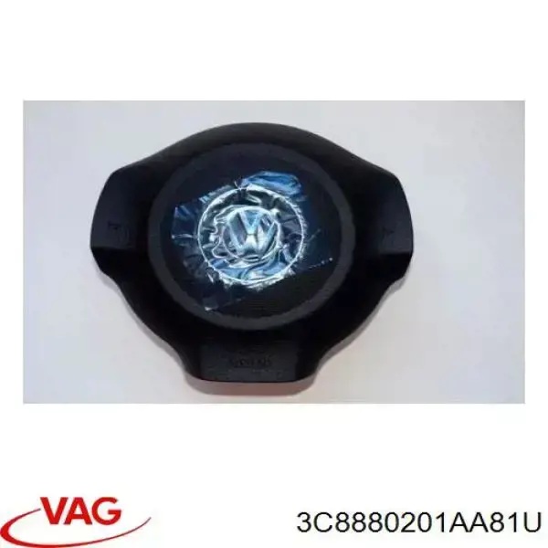 Подушка в кермі VAG 3C8880201AF81U ціна, від 126.69 USD