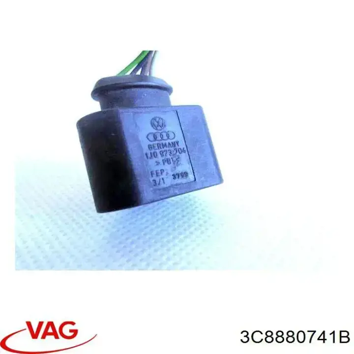 Подушка безпеки, збоку ліва айрбег VAG 3C8880741B ціна, від 27.87 USD