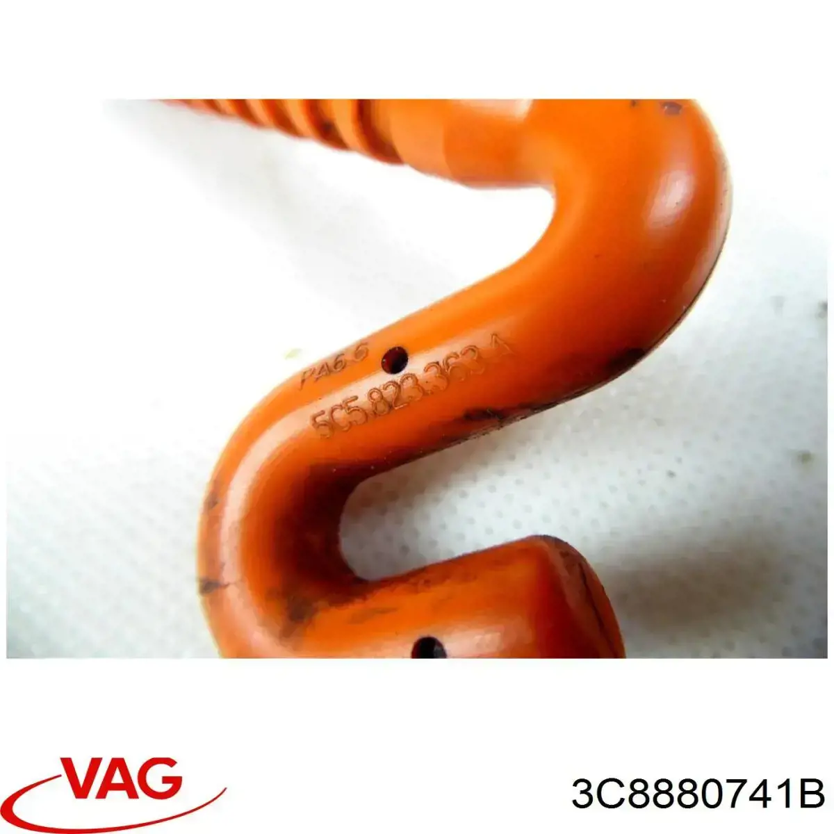 Подушка безпеки, збоку, ліва, AIRBAG 3C8880741B VAG