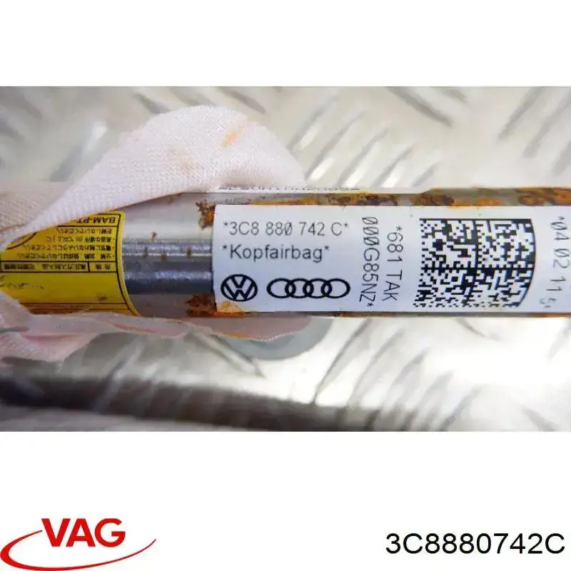 Подушка безпеки, збоку, права, AIRBAG 3C8880742C VAG