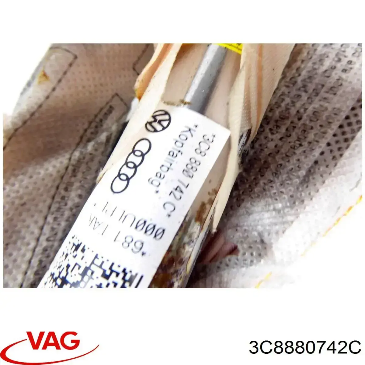 Подушка безпеки, збоку, права, AIRBAG 3C8880742C VAG