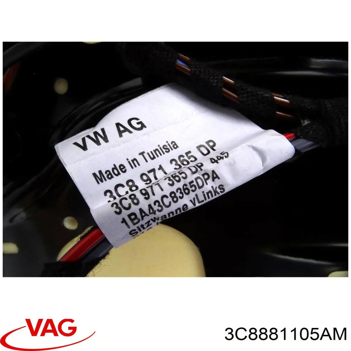 Купити 3C8881105AM VAG 