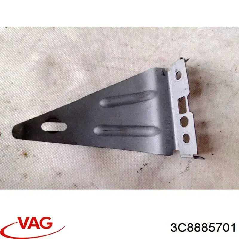Купити 3C8885701 VAG 