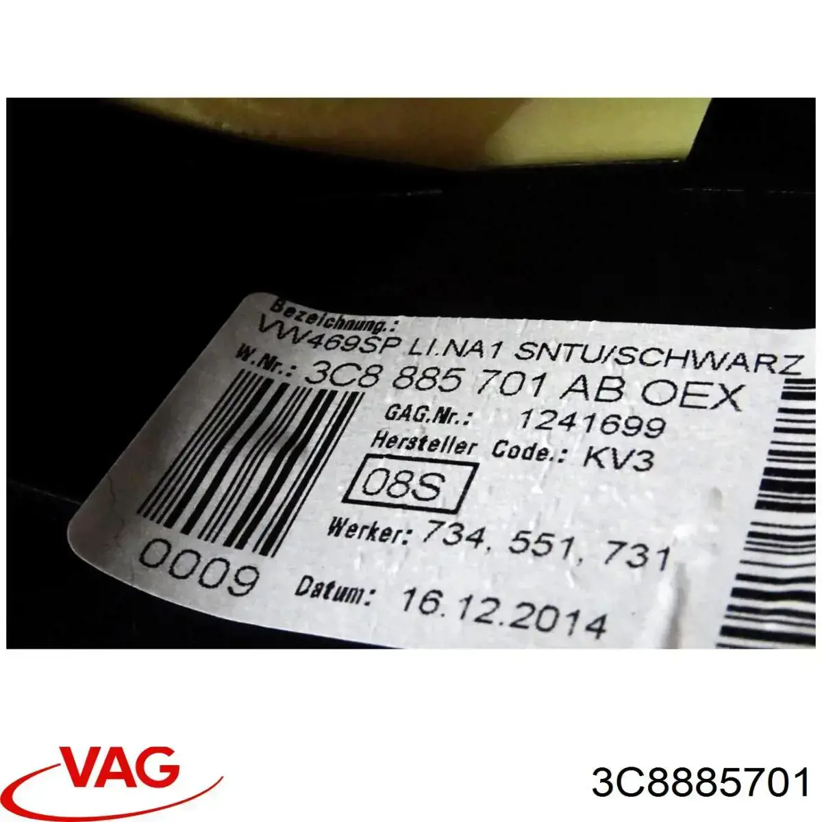  VAG 3C8885701 ціна, від 7.05 USD