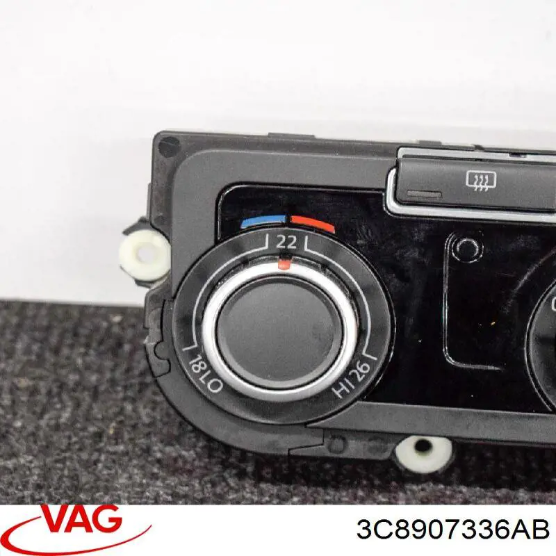 Регулятор вентилятора обігрівача VAG 3C8907336AB ціна, від 25.31 USD